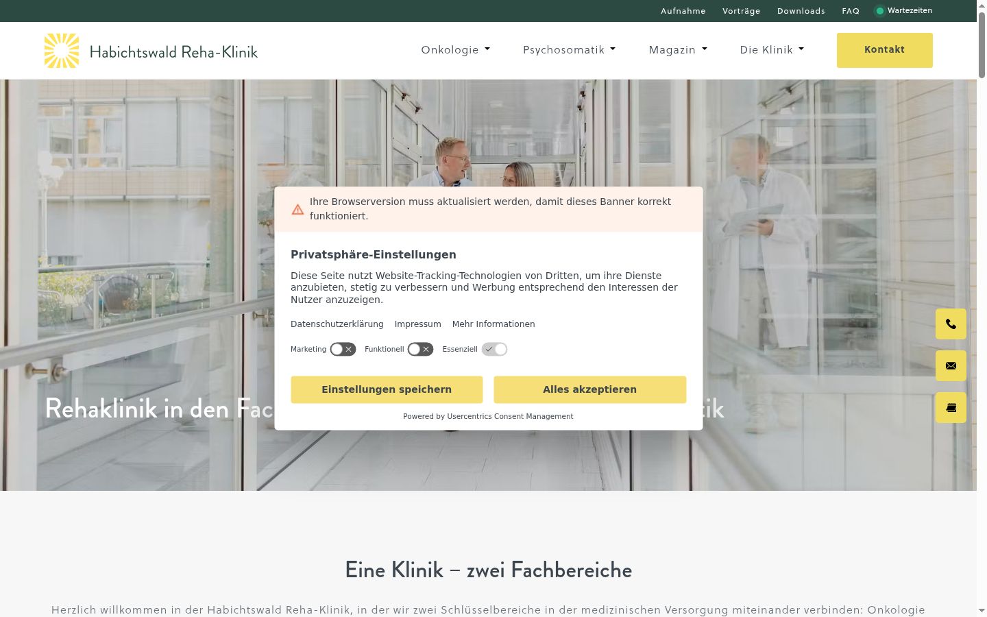 Screenshot of the consent banner shown before any interaction