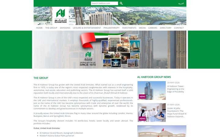 Screenshot of habtoor.com