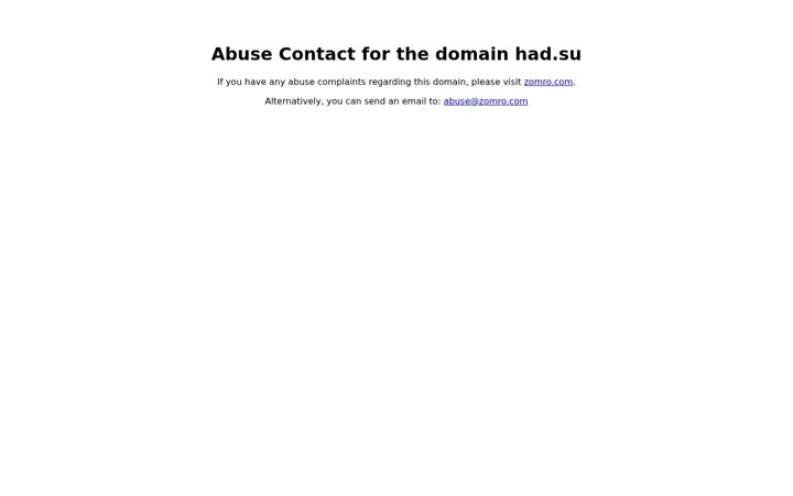 Screenshot of had.su