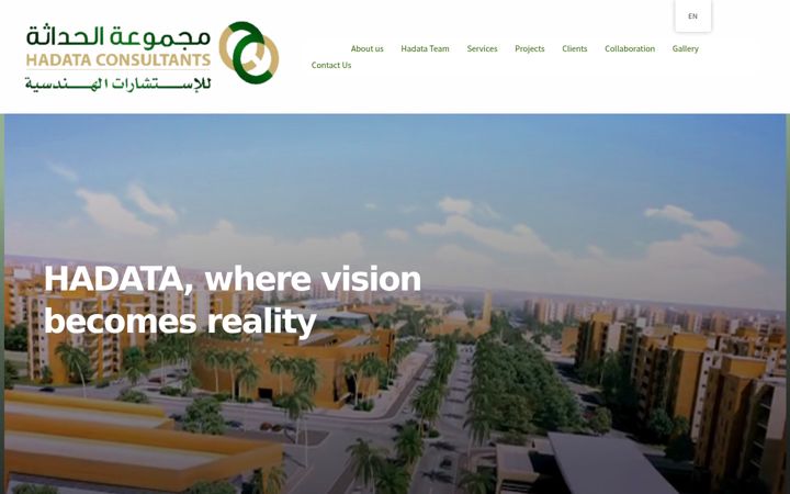 Screenshot of hadatac.com