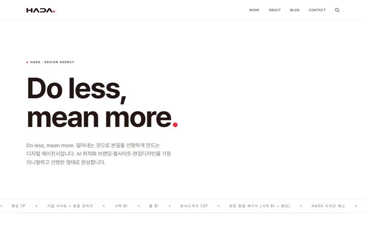 Screenshot of hadavibes.com