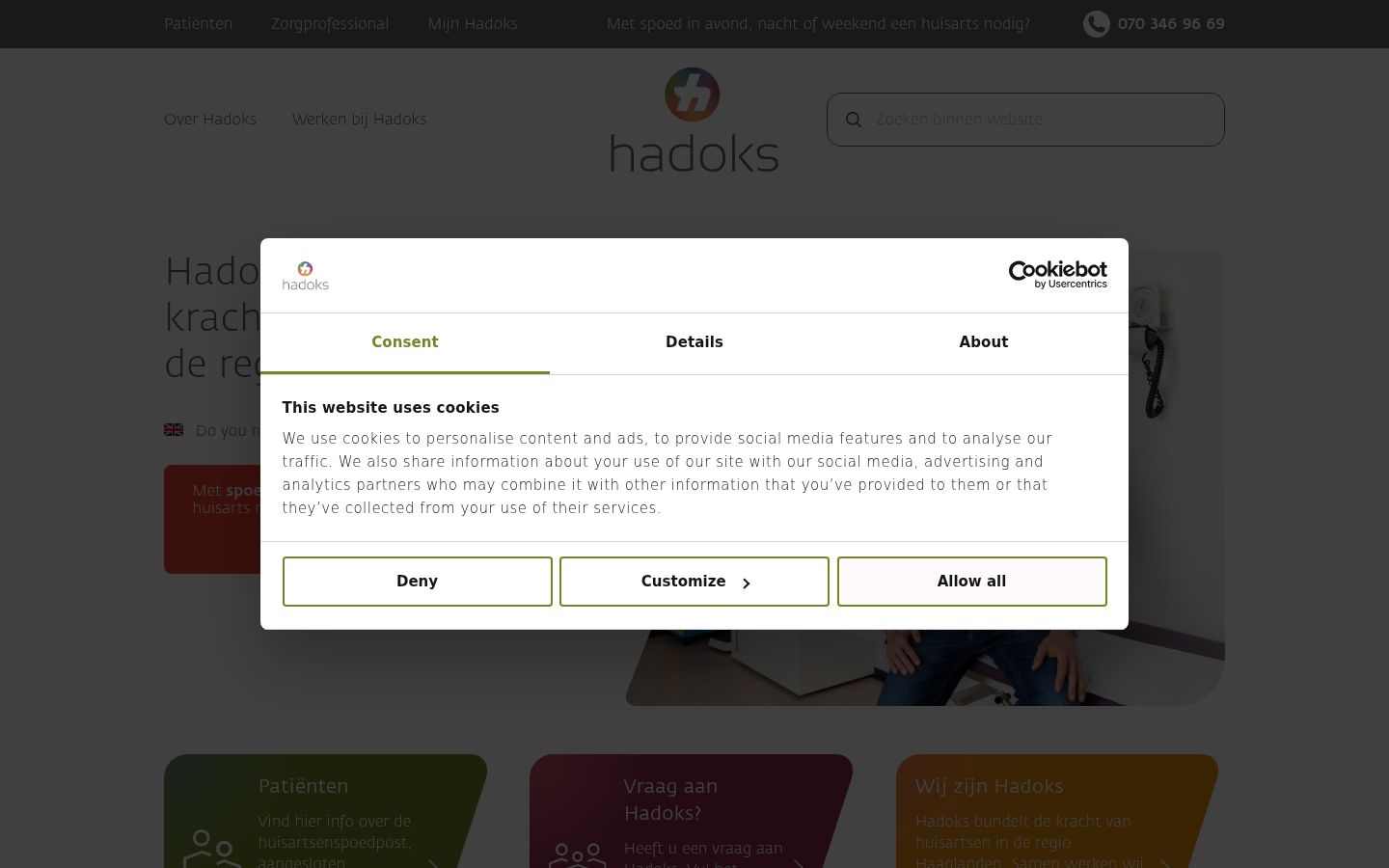 Screenshot del banner di consenso mostrato prima di qualsiasi interazione