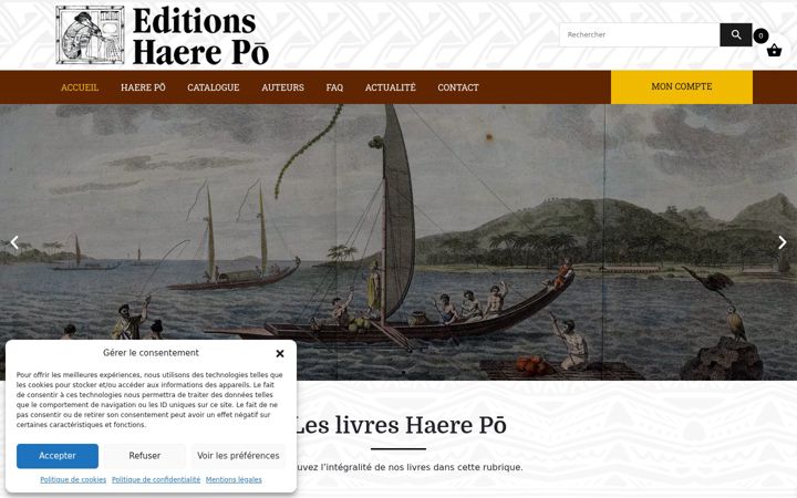 Screenshot of haerepo.com