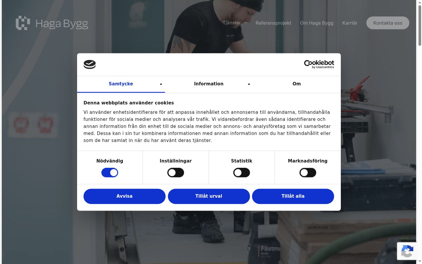 Screenshot του banner συγκατάθεσης που εμφανίστηκε πριν από οποιαδήποτε αλληλεπίδραση