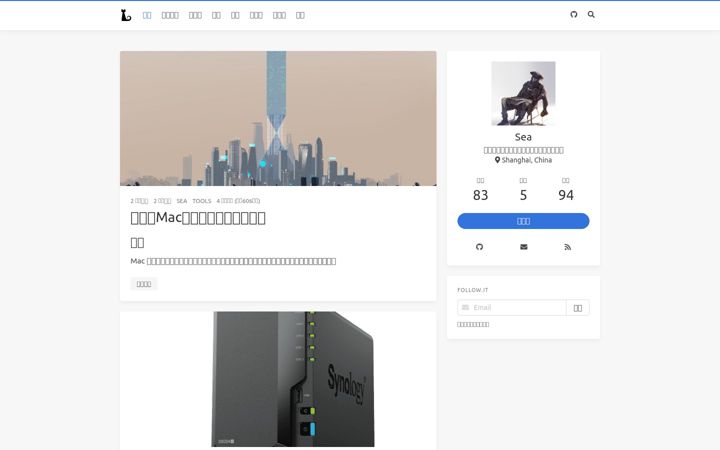 Screenshot of hailangya.com