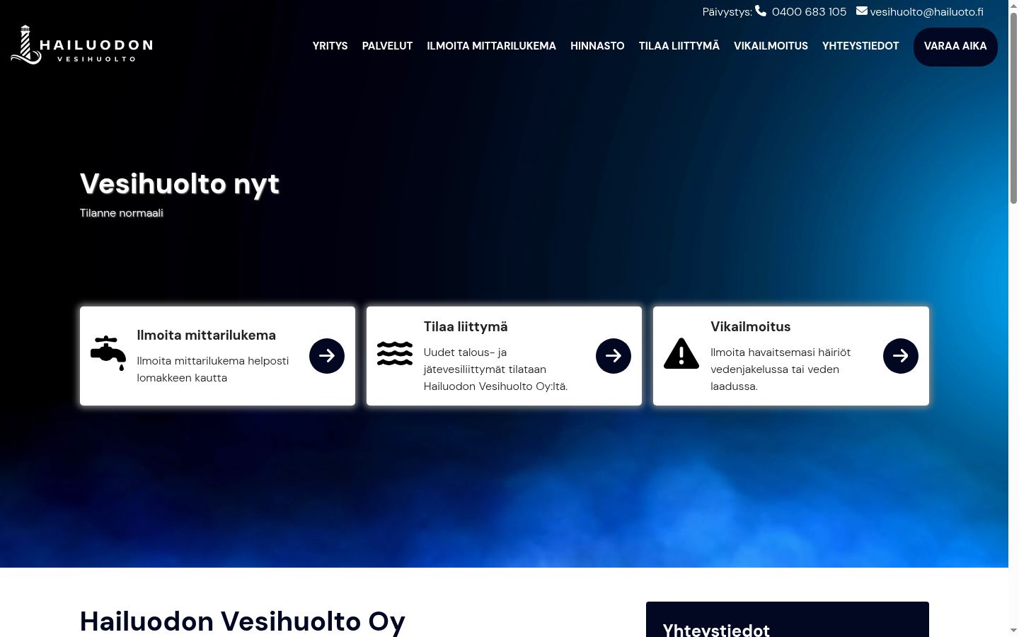 Screenshot des Einwilligungsbanners vor jeglicher Interaktion