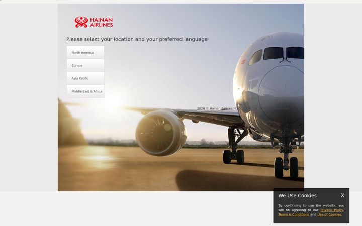 Screenshot of hainanairlines.com
