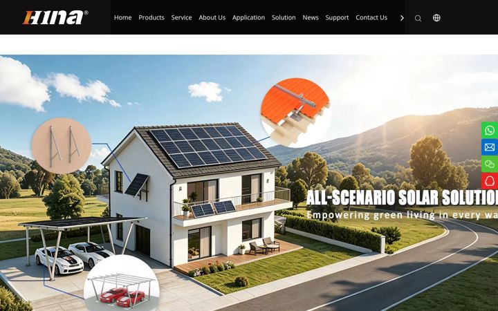 Screenshot of hainasolar.com