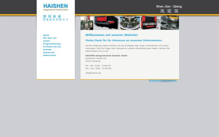 Screenshot of haishen.de