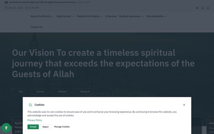 Screenshot of haj.gov.sa