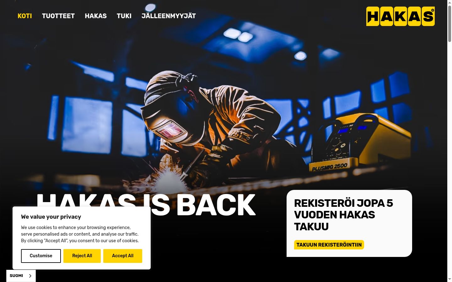Screenshot του banner συγκατάθεσης που εμφανίστηκε πριν από οποιαδήποτε αλληλεπίδραση