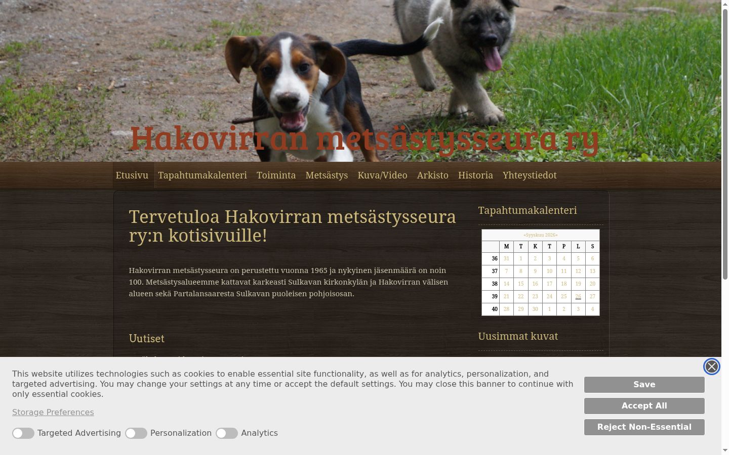 Skärmbild av samtyckesbannern som visades före någon interaktion