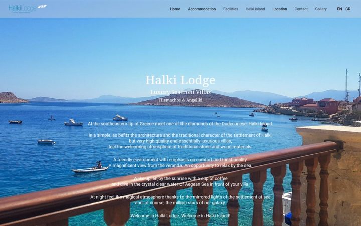 Screenshot of halkilodge.gr