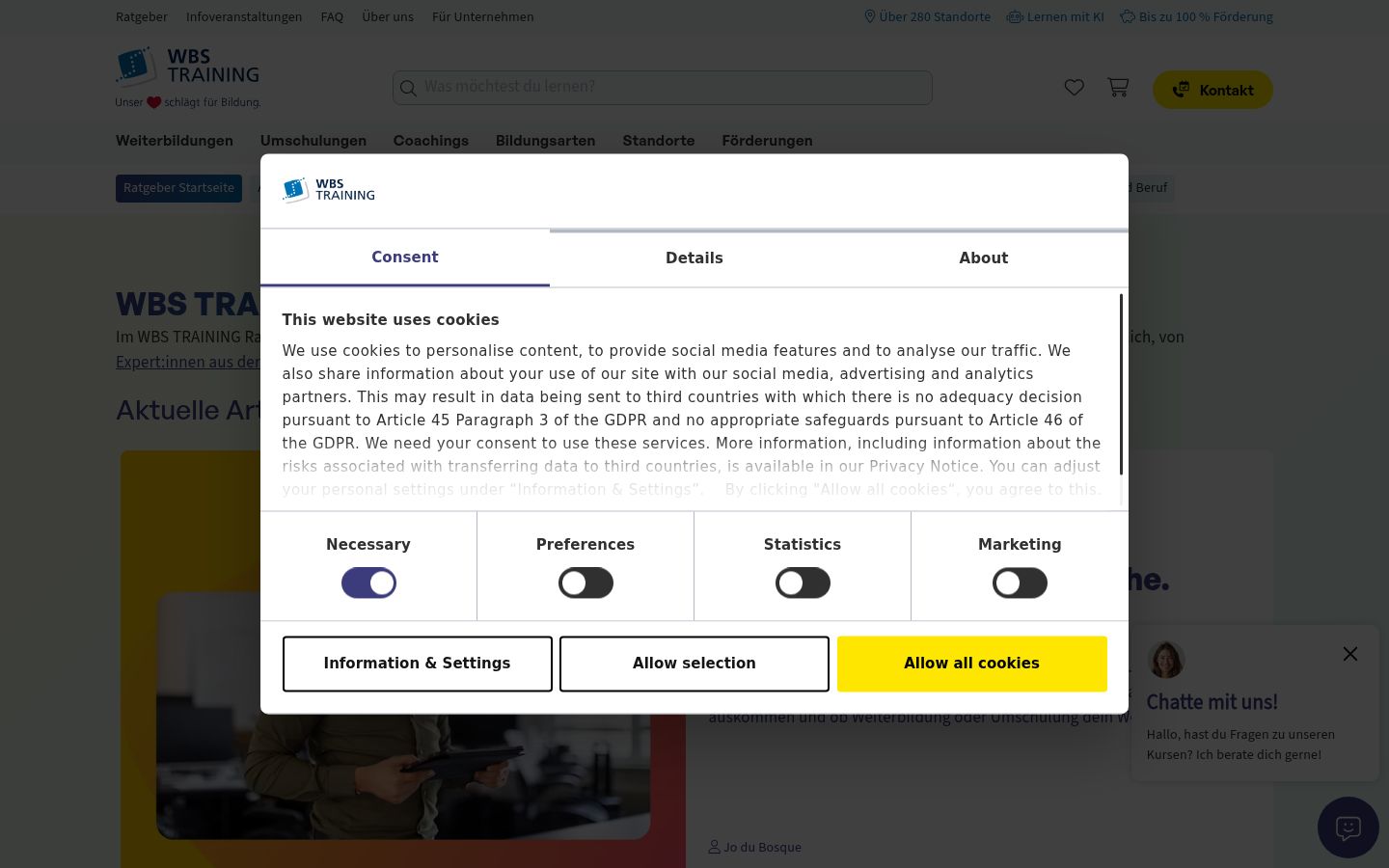 Screenshot του banner συγκατάθεσης που εμφανίστηκε πριν από οποιαδήποτε αλληλεπίδραση