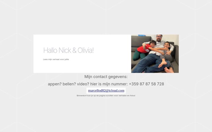 Screenshot of hallopapa.nl