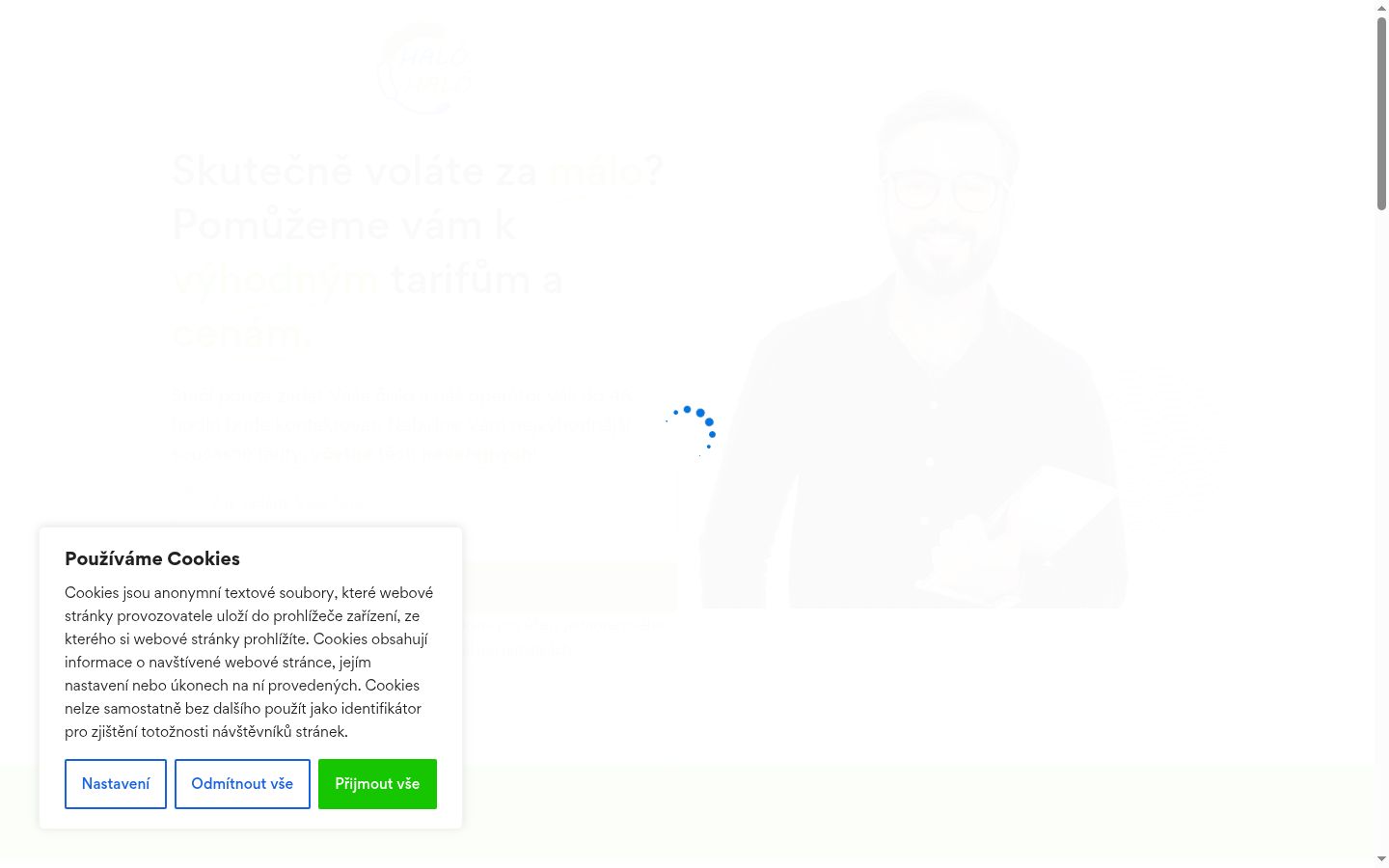 Screenshot of the consent banner shown before any interaction