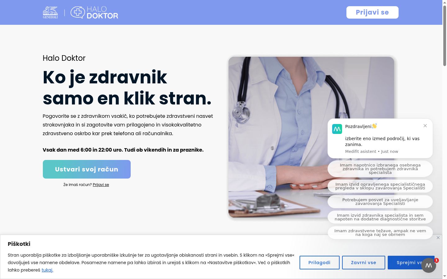 Skjámynd af samþykkisborðanum eins og hann birtist áður en nokkur samskipti fóru fram