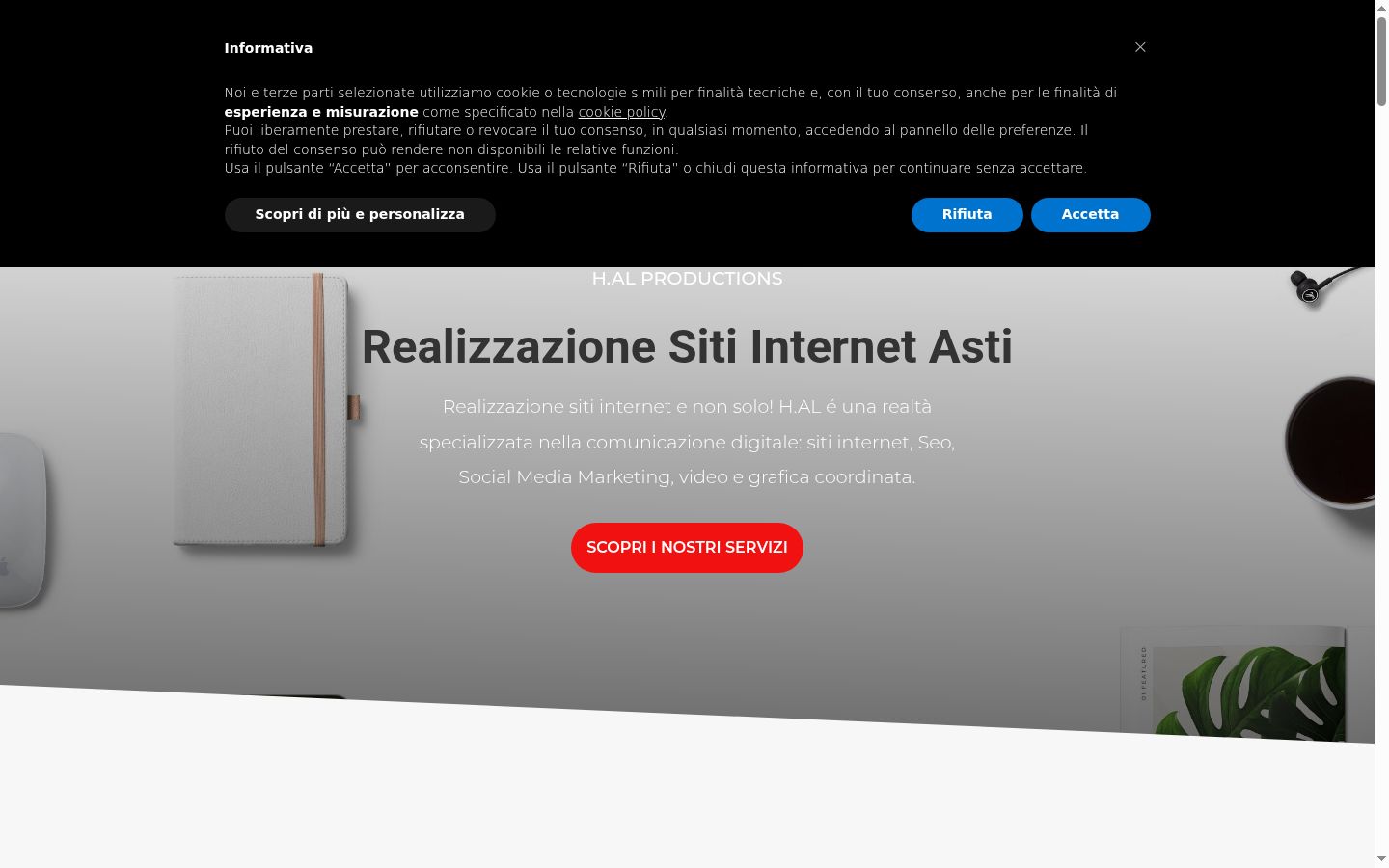 Screenshot του banner συγκατάθεσης που εμφανίστηκε πριν από οποιαδήποτε αλληλεπίδραση