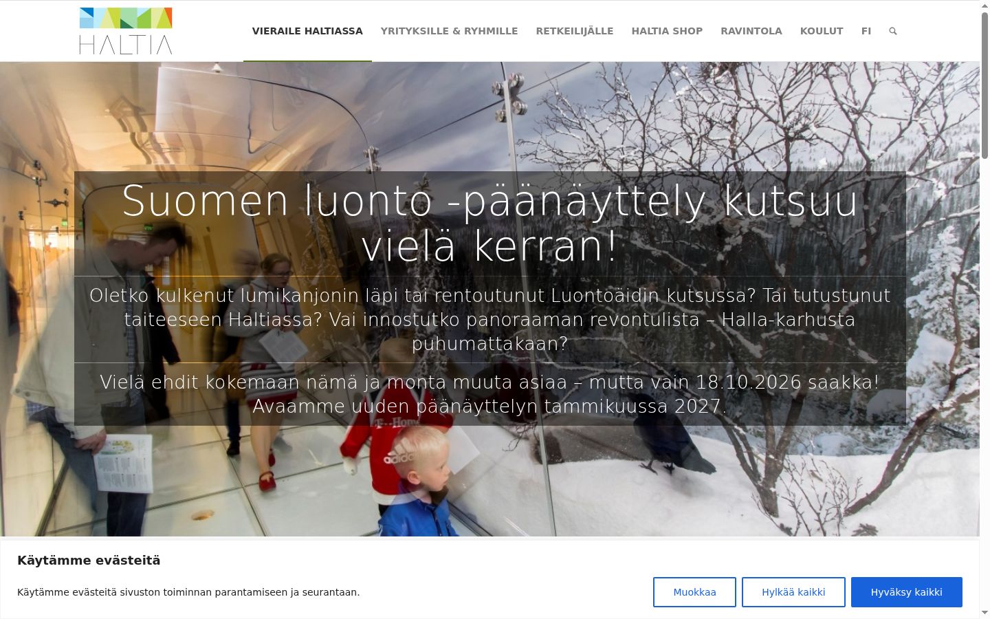 Zrzut ekranu banera zgody wyświetlanego przed jakąkolwiek interakcją