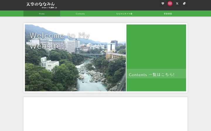 Screenshot of hama3.net