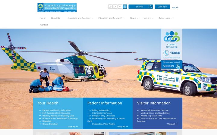 Screenshot of hamad.qa