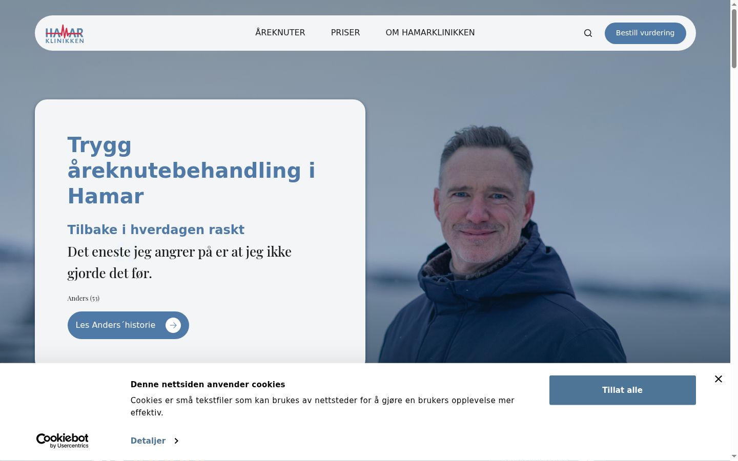 Screenshot des Einwilligungsbanners vor jeglicher Interaktion