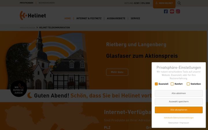 Screenshot of hamcom.de