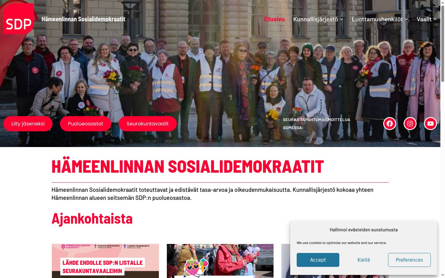 Sutikimo reklamjuostės, rodytos prieš bet kokią sąveiką, ekrano kopija