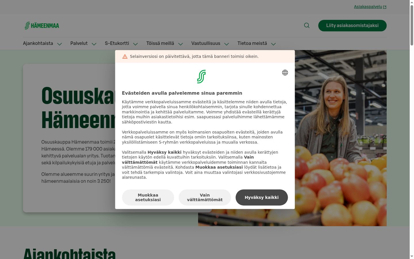 Skærmbillede af samtykkebanneret, som det blev vist før nogen interaktion