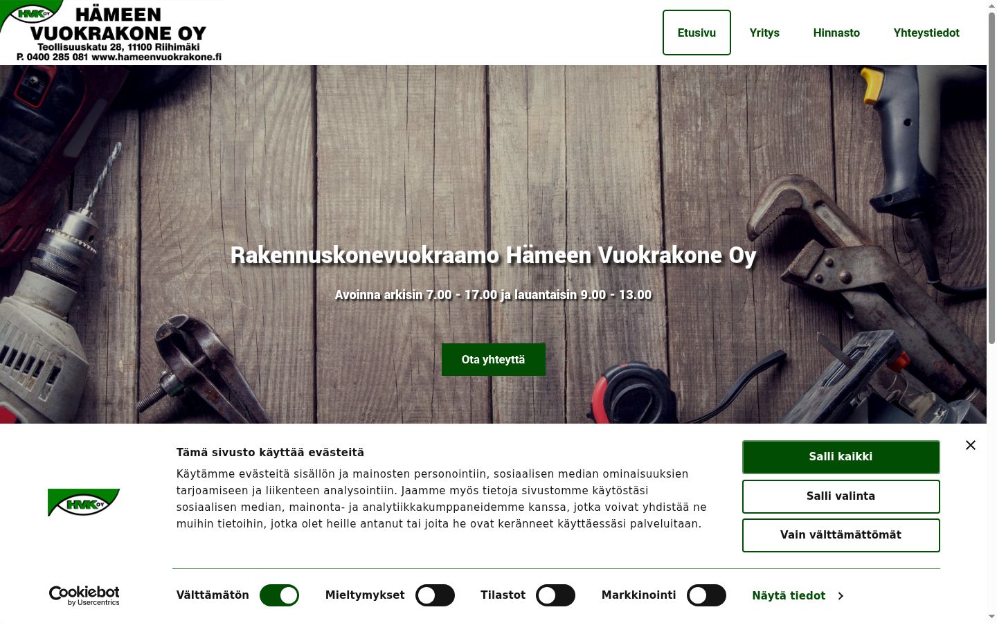 Screenshot tal-banner tal-kunsens muri qabel kwalunkwe interazzjoni