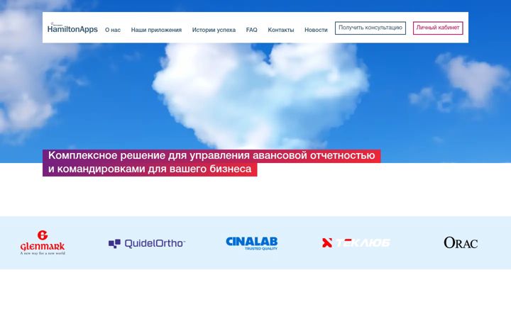 Screenshot of hamiltonapps.ru