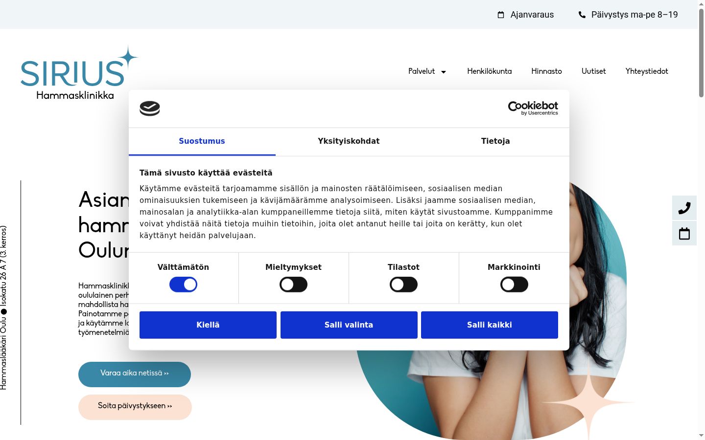 Skjermbilde av samtykkebanneret slik det vises før noen interaksjon