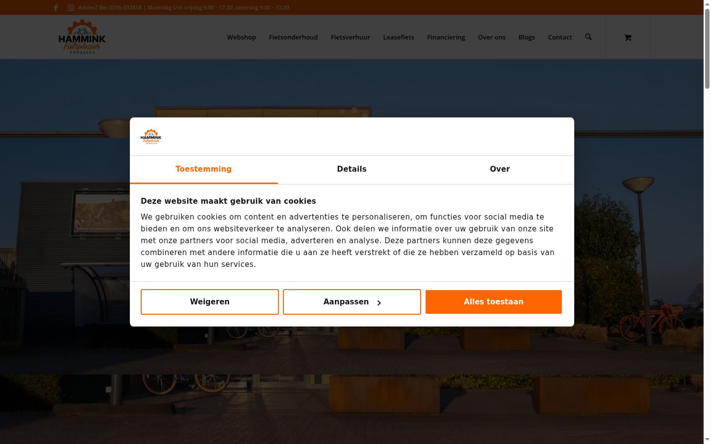 Screenshot van de toestemmingsbanner zoals getoond vóór enige interactie