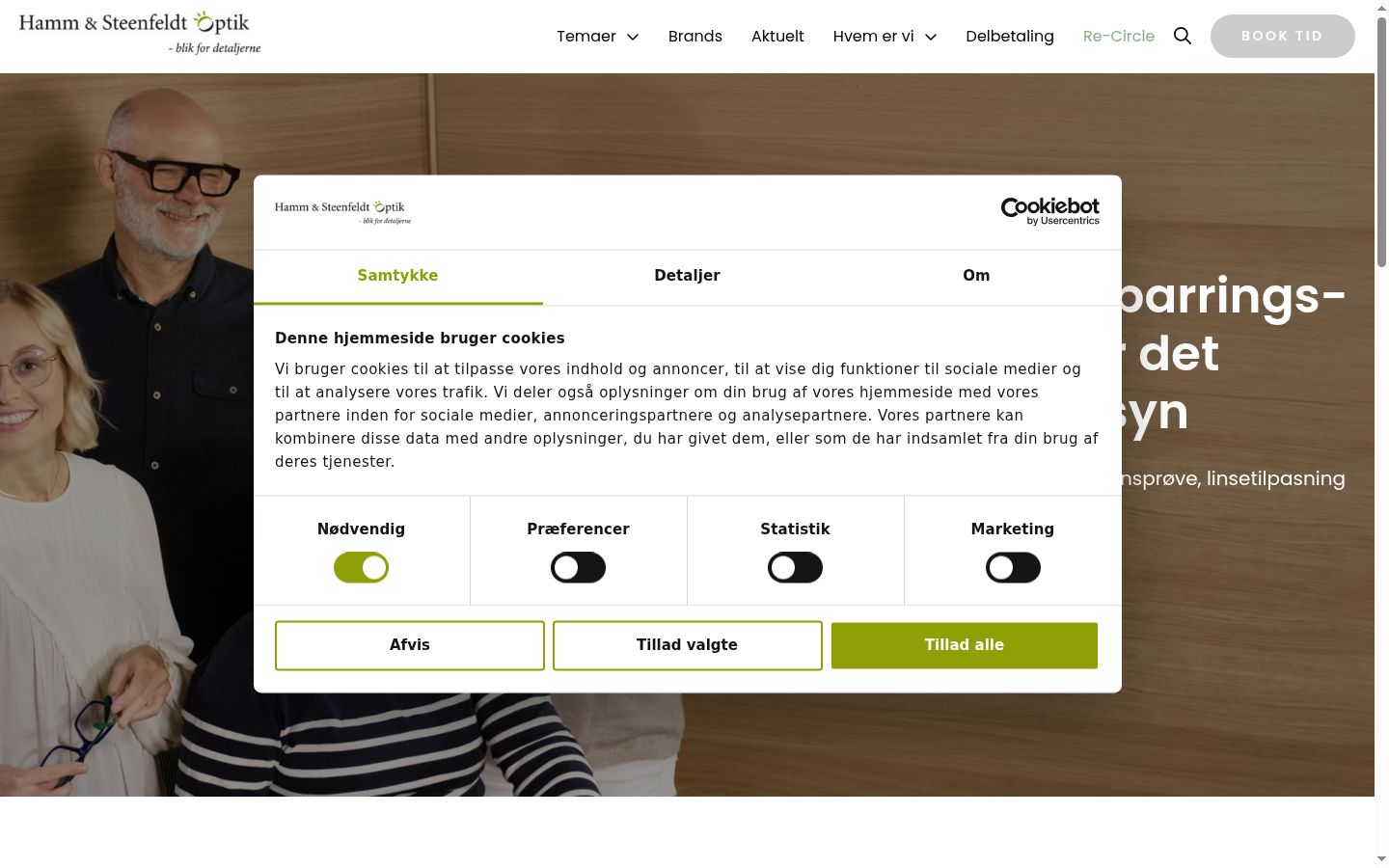Capture d'écran de la bannière de consentement affichée avant toute interaction