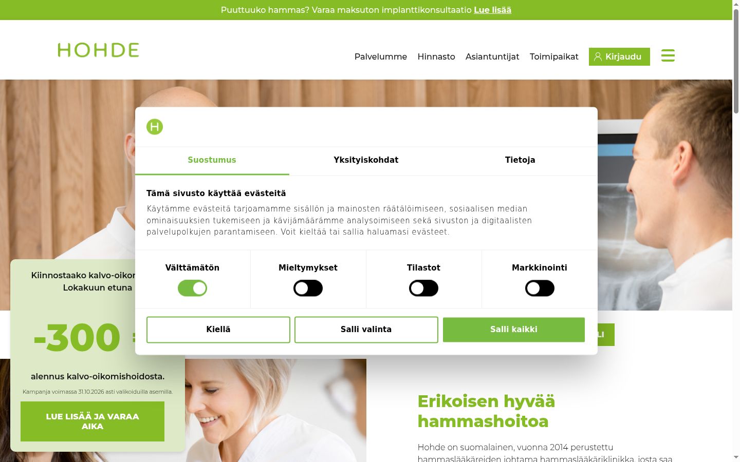 Screenshot tal-banner tal-kunsens muri qabel kwalunkwe interazzjoni