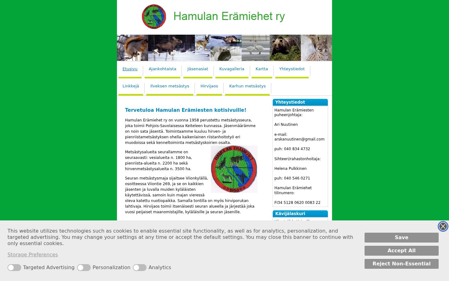 Screenshot des Einwilligungsbanners vor jeglicher Interaktion