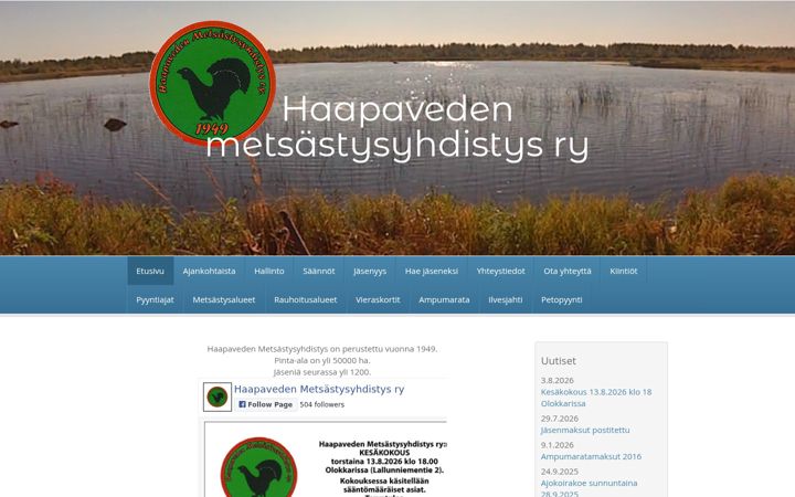 Screenshot of hamy.fi