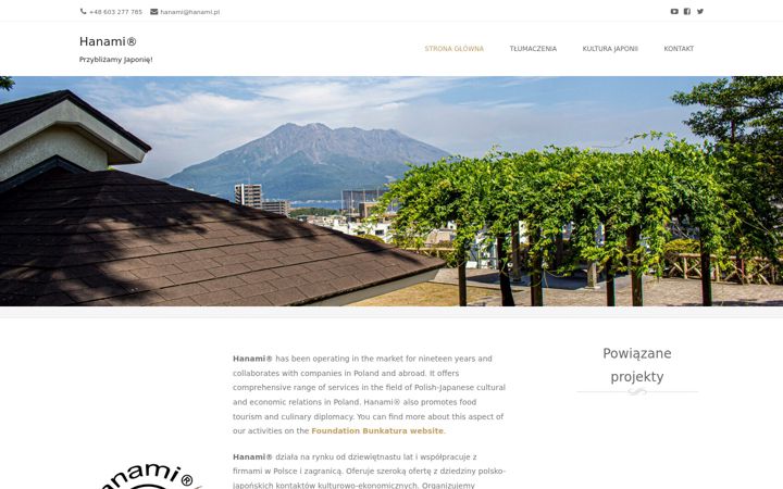 Screenshot of hanami.pl