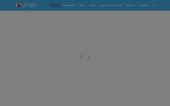 Screenshot of hanasparuh.com