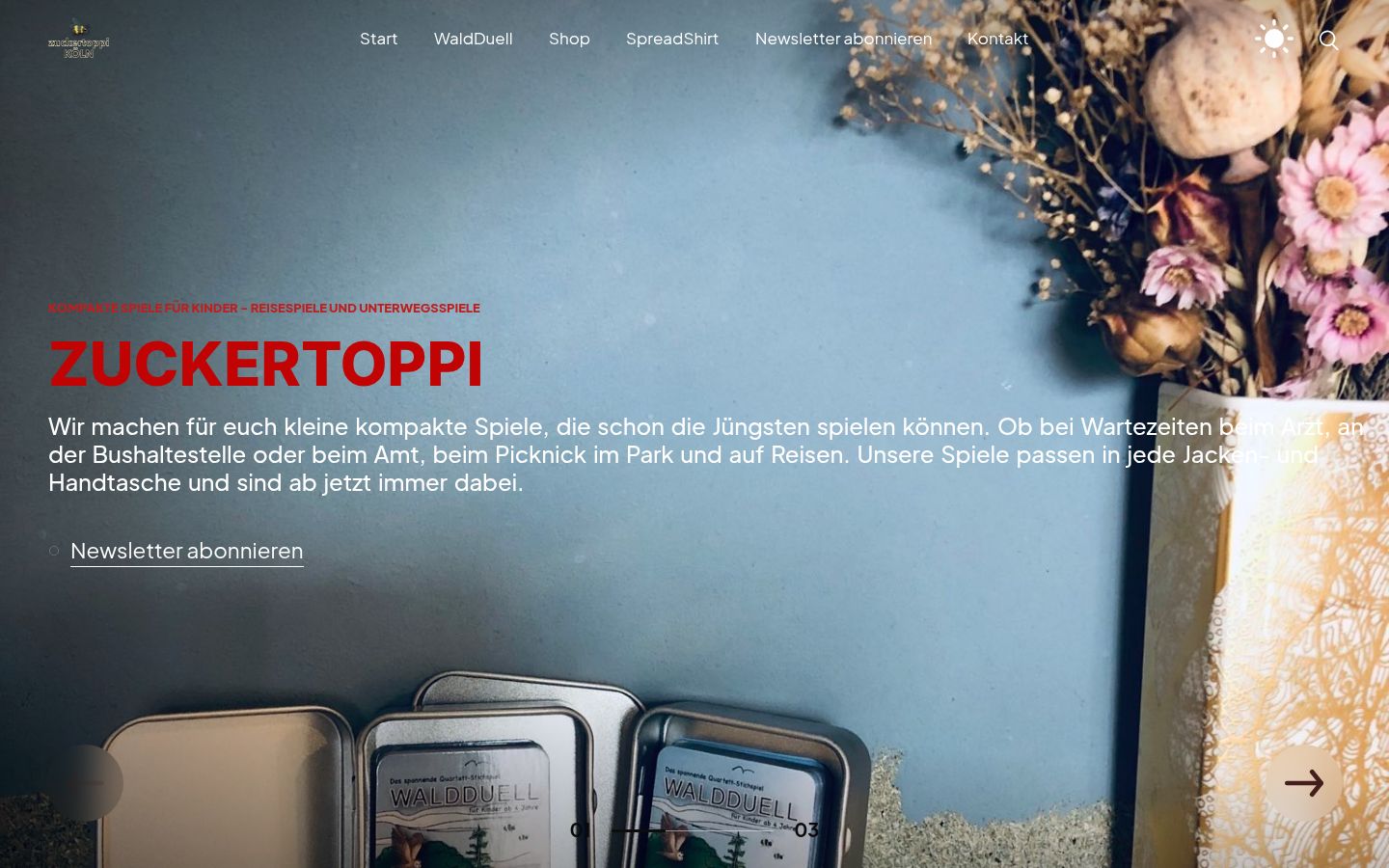 Screenshot του banner συγκατάθεσης που εμφανίστηκε πριν από οποιαδήποτε αλληλεπίδραση
