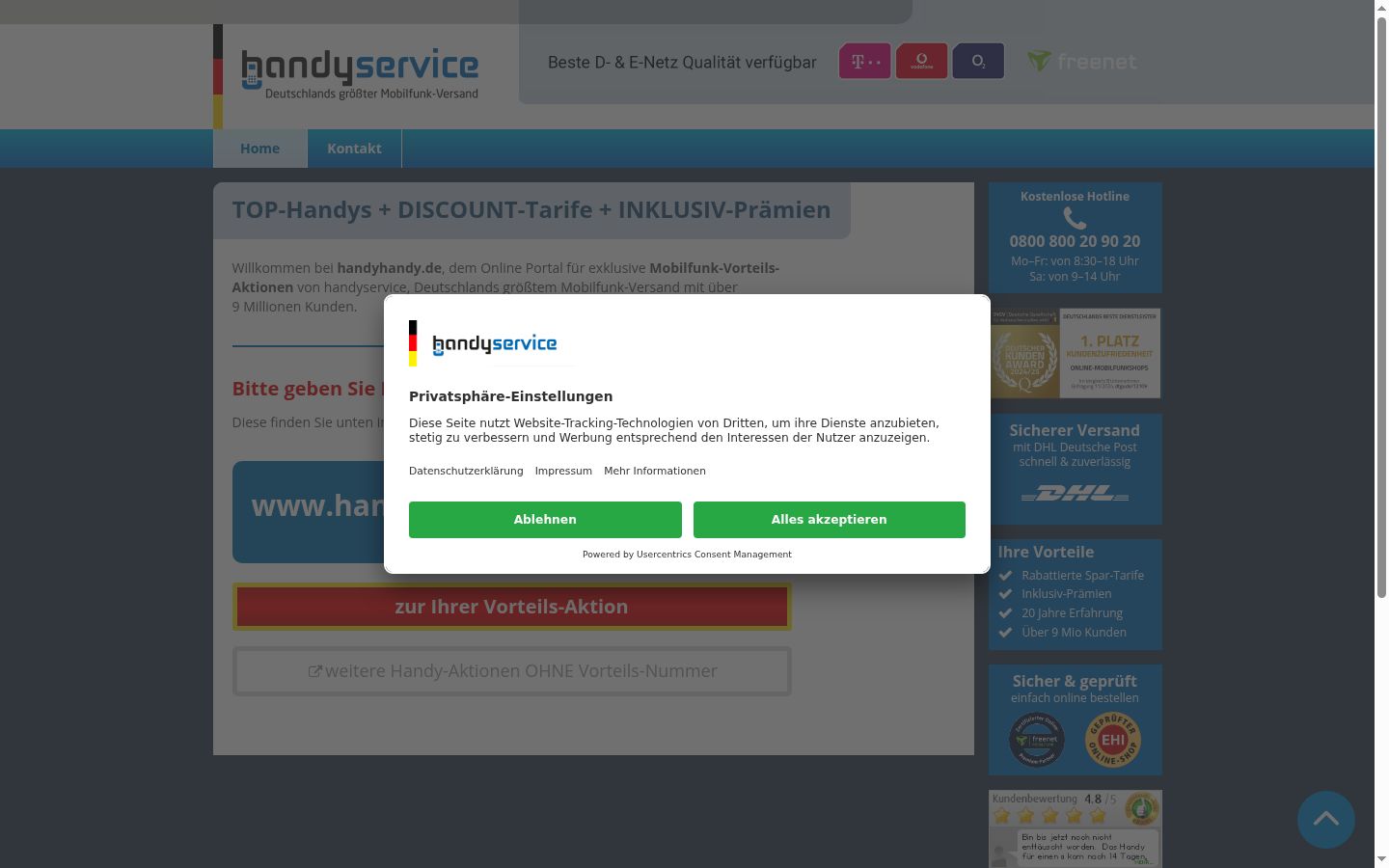 Screenshot of the consent banner shown before any interaction