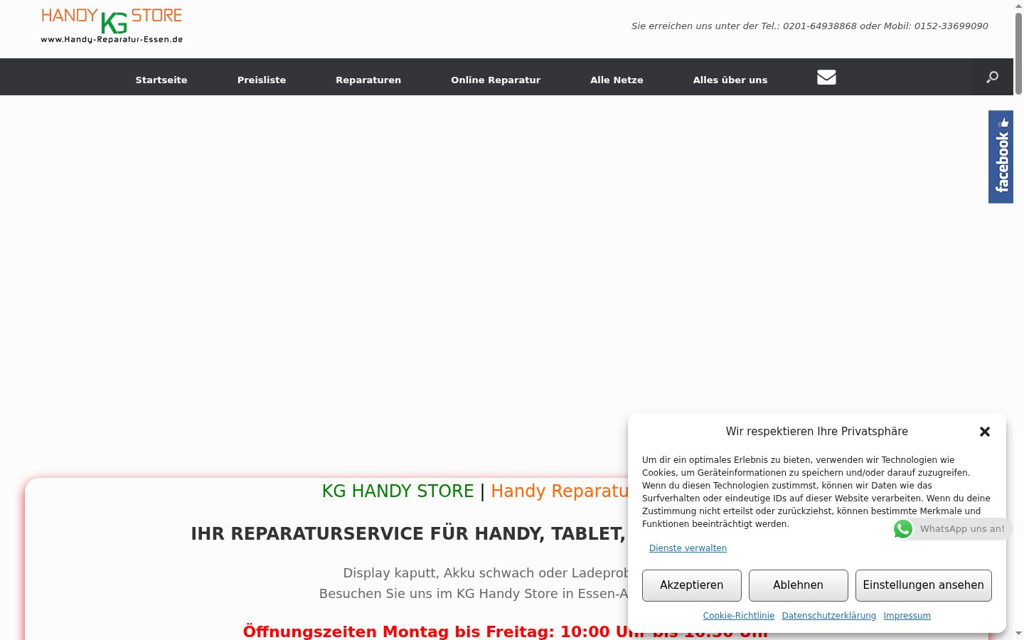 Screenshot del banner di consenso mostrato prima di qualsiasi interazione