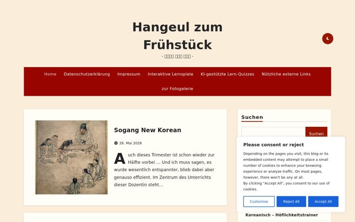 Screenshot of hangeulzumfruehstueck.de