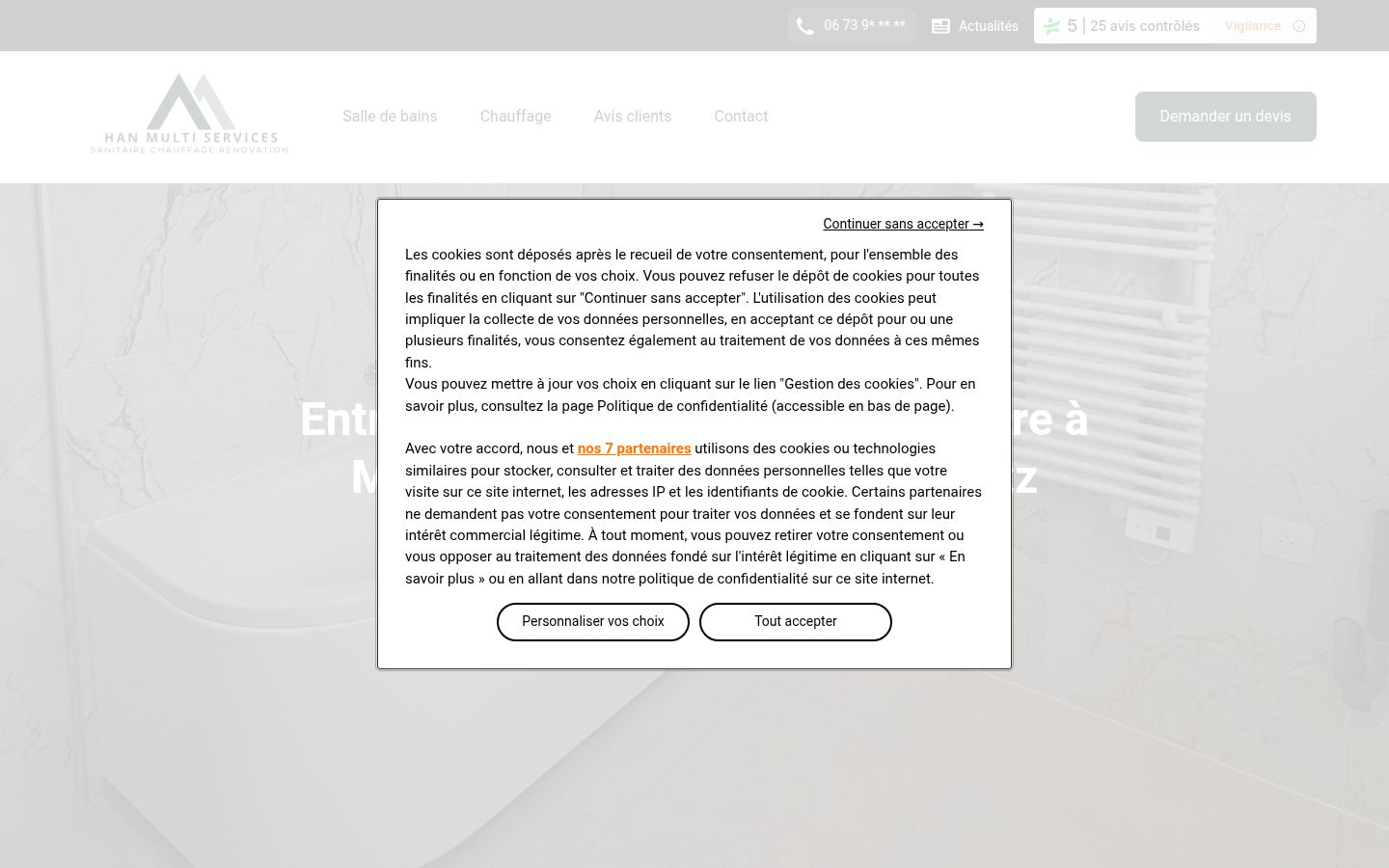 Screenshot des Einwilligungsbanners vor jeglicher Interaktion