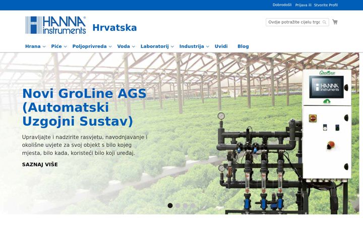 Screenshot of hannainst.hr
