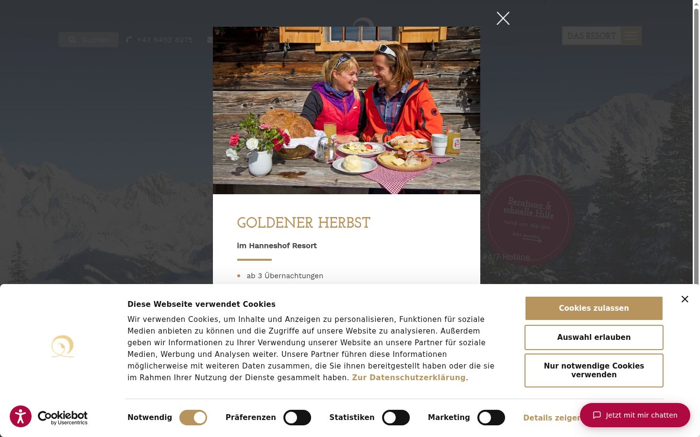 Screenshot of the consent banner shown before any interaction