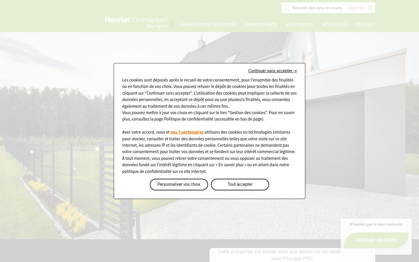 Screenshot of the consent banner shown before any interaction