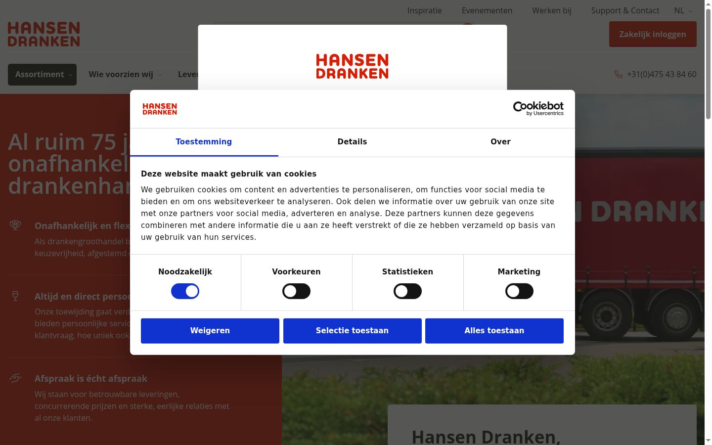 Screenshot tal-banner tal-kunsens muri qabel kwalunkwe interazzjoni
