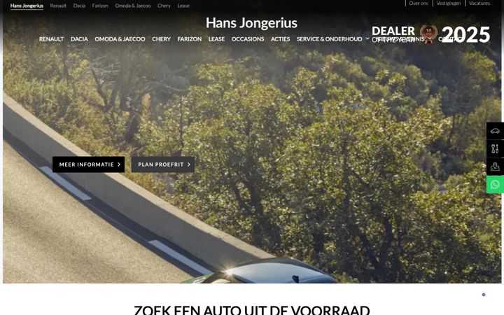 Screenshot of hansjongerius.nl