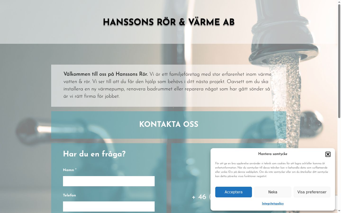 Screenshot of the consent banner shown before any interaction